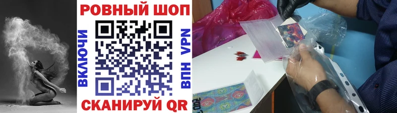 Где купить наркотики Данков APVP  Кокаин  ГЕРОИН  Бошки Шишки  Гашиш  МЕФ 