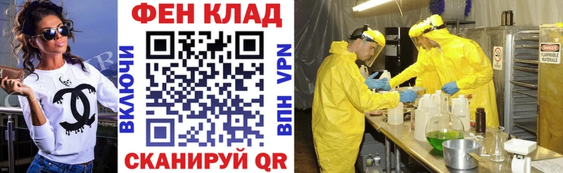 кракен зеркало  Данков  Amphetamine 98% 