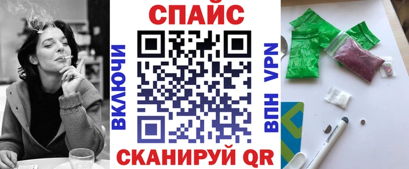 наркота  сайты даркнета какой сайт  БУТИРАТ бутандиол  Данков 