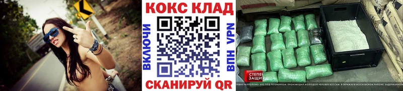 кракен   Данков  COCAIN Боливия 