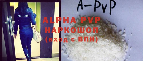 герыч Вязники