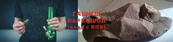 скорость Вязьма