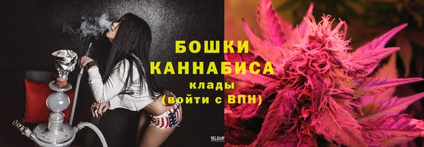 круглые Сосновый Бор
