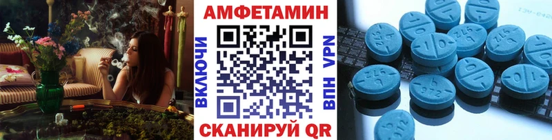 хочу Данков Метамфетамин Methamphetamine