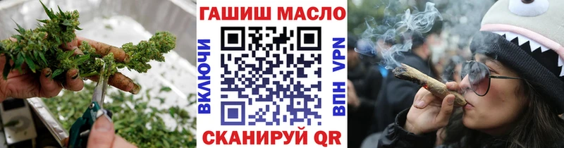 ТГК концентрат  Данков 
