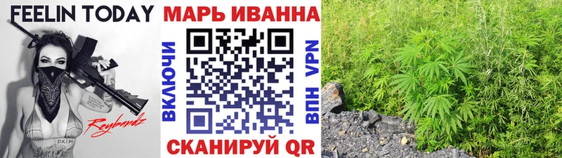 как найти закладки  Данков  МАРИХУАНА VHQ 